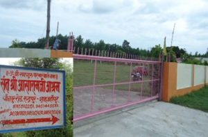 शाहजहांपुर स्थित आसाराम के आश्रम में पसरा सन्नाटा 