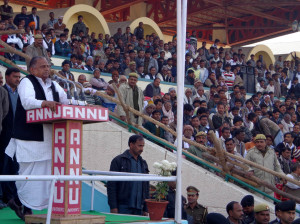 उपस्थित जनता को संबोधित करते सपा सुप्रीमो मुलायम सिंह यादव 