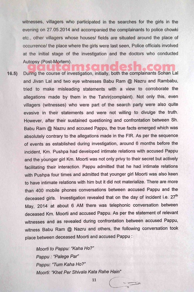 न्यायालय में दाखिल की गई सीबीआई की जांच आख्या का पेज नंबर- ग्यारह। 