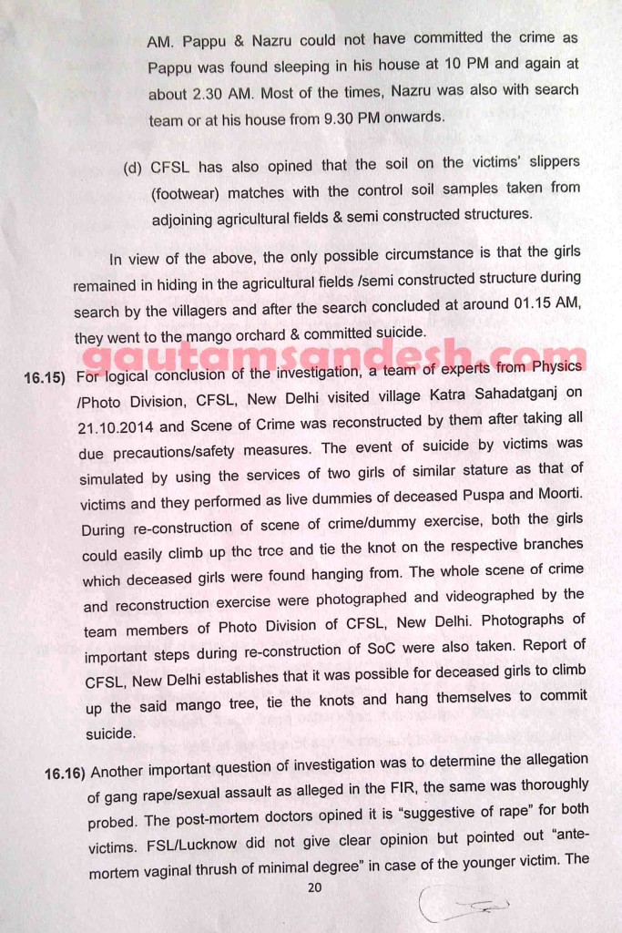 न्यायालय में दाखिल की गई सीबीआई की जांच आख्या का पेज नंबर- बीस। 