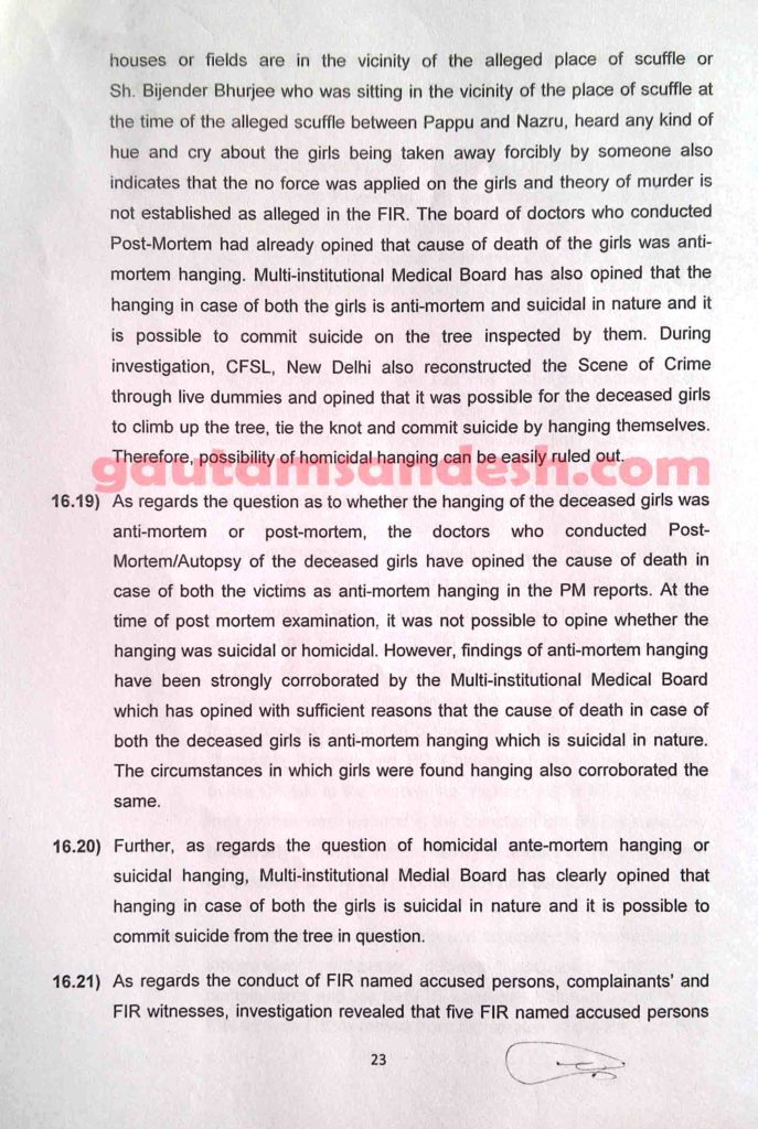 न्यायालय में दाखिल की गई सीबीआई की जांच आख्या का पेज नंबर- तेइस। 