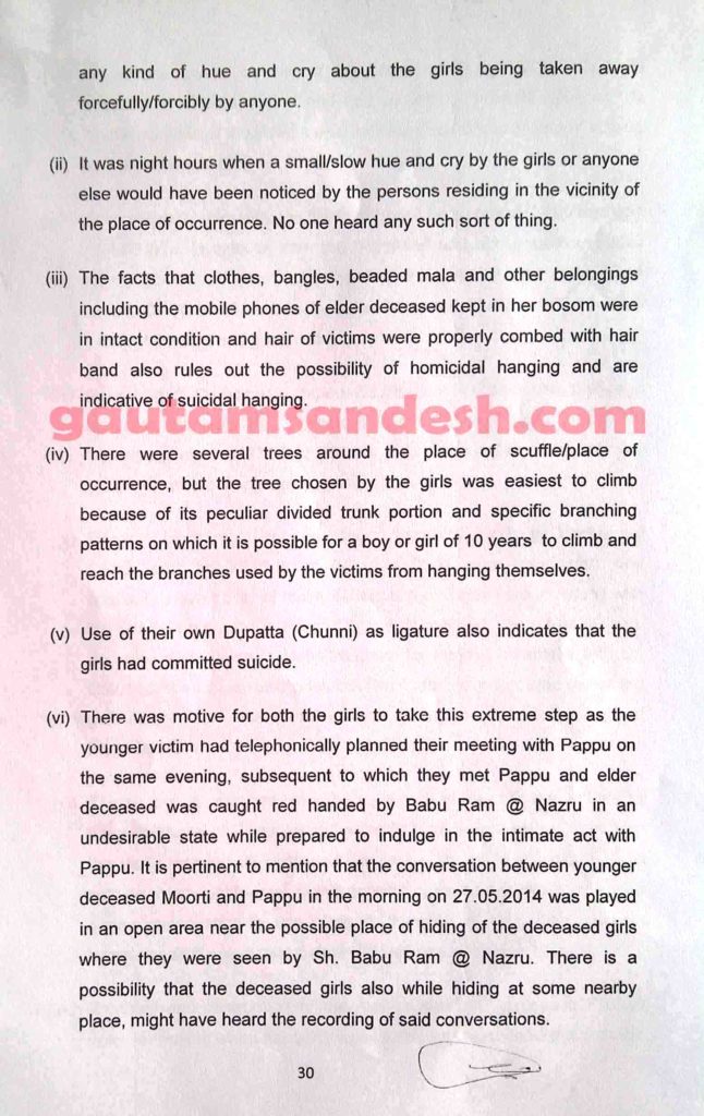 न्यायालय में दाखिल की गई सीबीआई की जांच आख्या का पेज नंबर- तीस। 