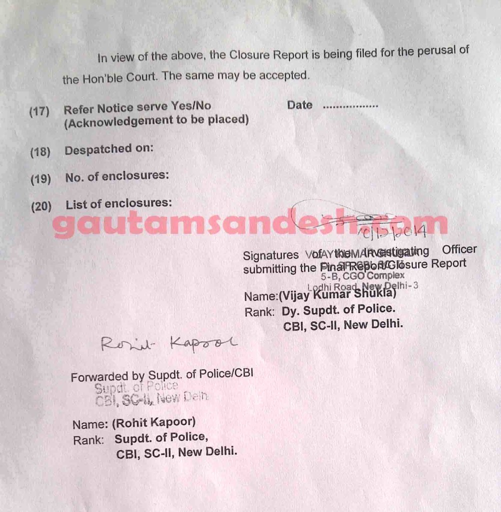 न्यायालय में दाखिल की गई सीबीआई की जांच आख्या का पेज नंबर- तैंतीस। 