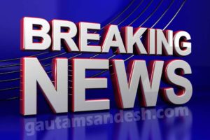 शराबी सीडीओ ने किया तांडव, एसडीएम को भी हड़काया 