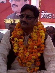 स्वतंत्र प्रकाश गुप्ता 