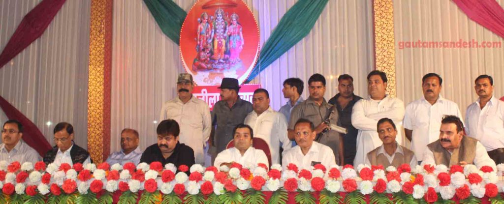 समापन समारोह में मौजूद सांसद धर्मेन्द्र यादव, दर्जा राज्यमंत्री आबिद रजा, डीएम शंभूनाथ व एसएसपी सौमित्र यादव।