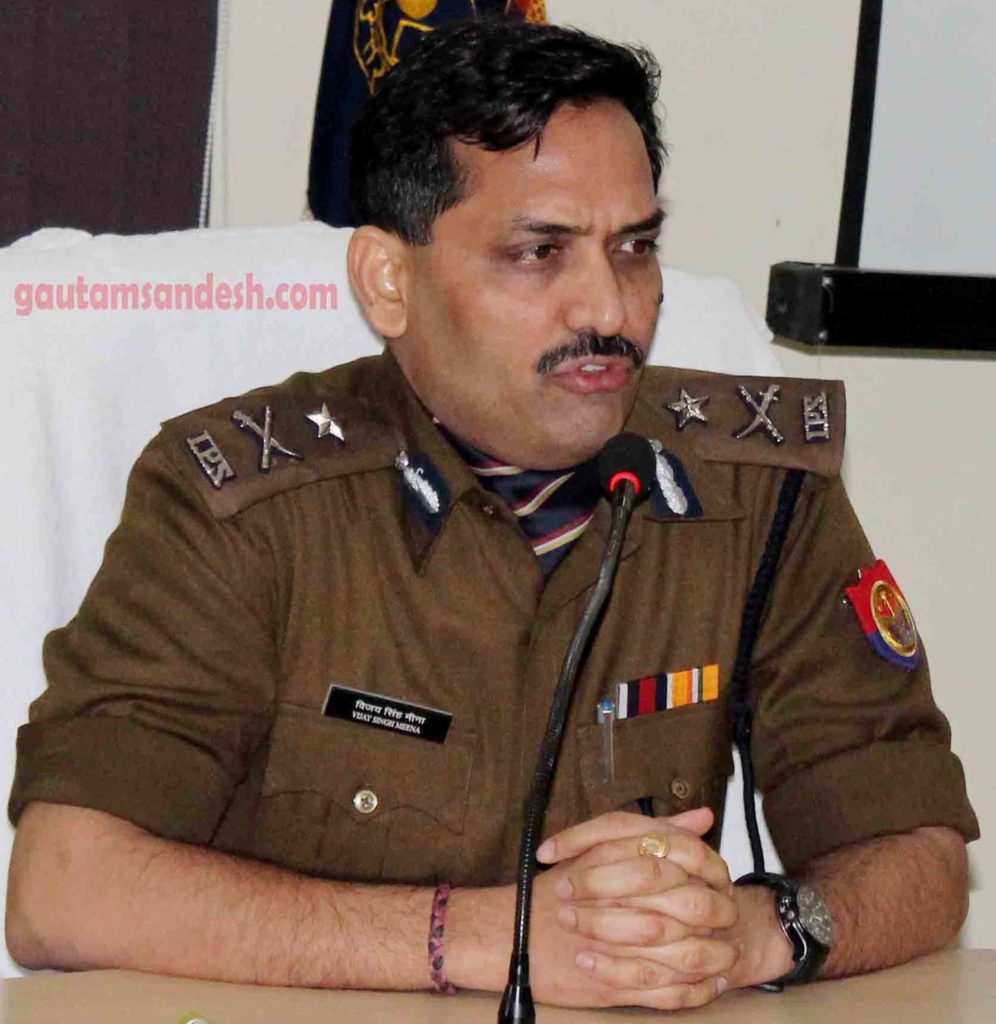  बरेली जोन के आईजी विजय सिंह मीना