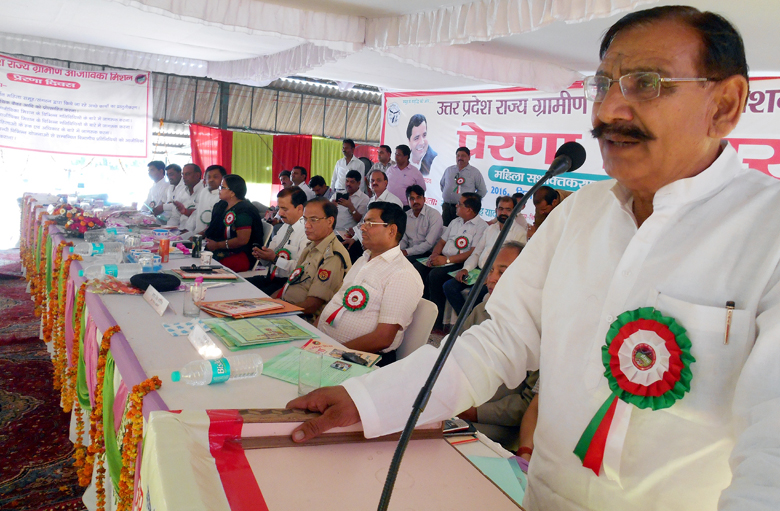 समारोह में विचार व्यक्त करते राज्यमंत्री ओमकार सिंह यादव।