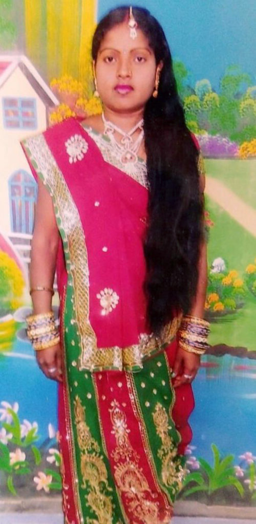 अपहृत कलावती।