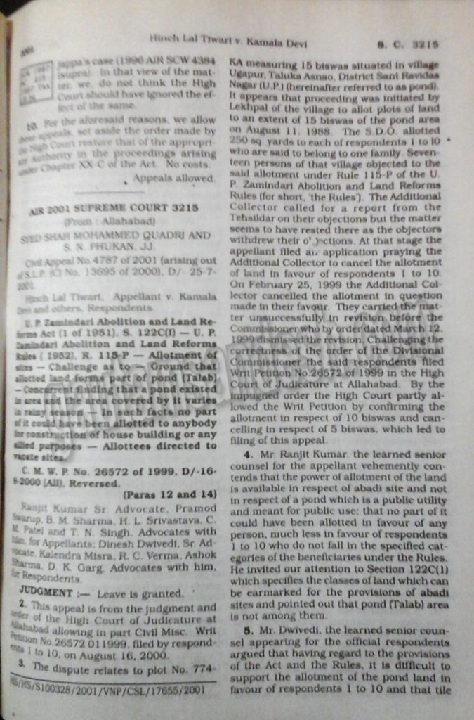 उच्चतम न्यायालय के आदेश की छायाप्रति।