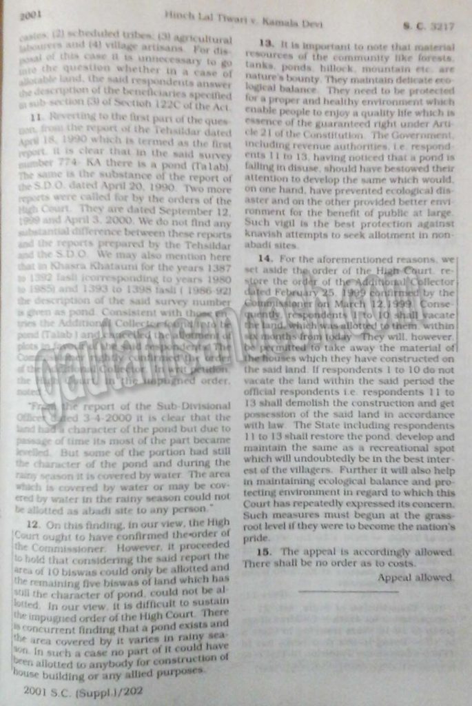 उच्चतम न्यायालय के आदेश की छायाप्रति।