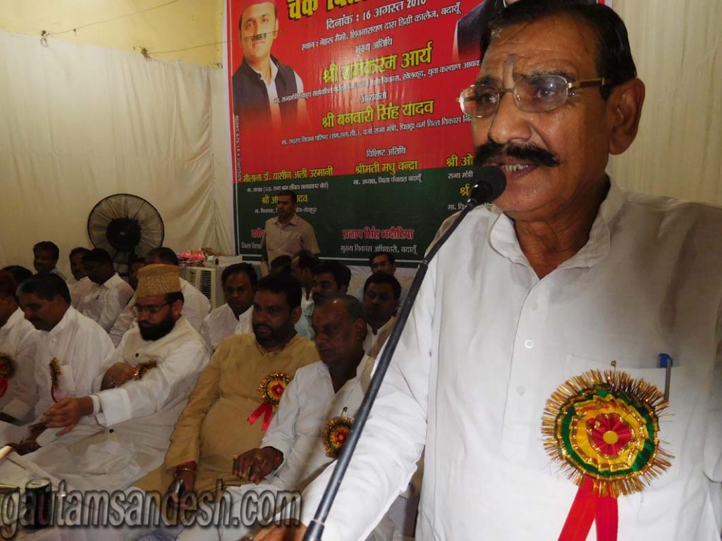 राज्यमंत्री ओमकार सिंह यादव।