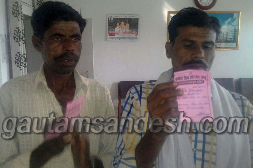 सुखराम और ओमप्रकाश